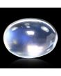Srilankan Blue Moonstone 4.26 Carat 