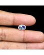 Srilankan Blue Moonstone 4.26 Carat 