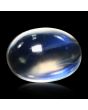 Srilankan Blue Moonstone 4.54 Carat 