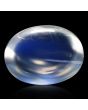 Srilankan Blue Moonstone 4.54 Carat 
