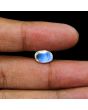 Srilankan Blue Moonstone 4.68 Carat 