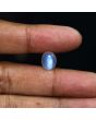 Srilankan Blue Moonstone 4.55 Carat 