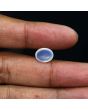 Srilankan Blue Moonstone 4.55 Carat 