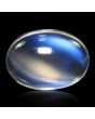 Srilankan Blue Moonstone 4.73 Carat 