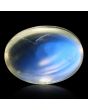 Srilankan Blue Moonstone 4.73 Carat 
