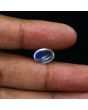 Srilankan Blue Moonstone 4.73 Carat 