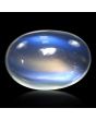 Srilankan Blue Moonstone 4.63 Carat 