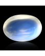 Srilankan Blue Moonstone 4.63 Carat 