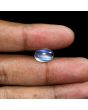 Srilankan Blue Moonstone 4.63 Carat 