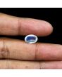 Srilankan Blue Moonstone 4.63 Carat 