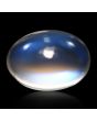 Srilankan Blue Moonstone 4.89 Carat 