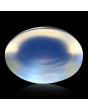 Srilankan Blue Moonstone 4.89 Carat 