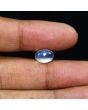 Srilankan Blue Moonstone 4.89 Carat 