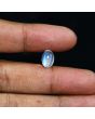 Srilankan Blue Moonstone 4.89 Carat 