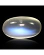 Srilankan Blue Moonstone 5.03 Carat 