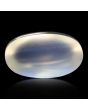 Srilankan Blue Moonstone 5.03 Carat 
