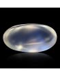 Srilankan Blue Moonstone 4.32 Carat 