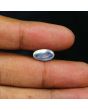Srilankan Blue Moonstone 4.32 Carat 