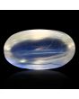 Srilankan Blue Moonstone 4.74 Carat 