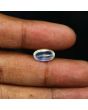 Srilankan Blue Moonstone 4.74 Carat 