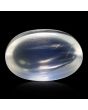 Srilankan Blue Moonstone 4.65 Carat 