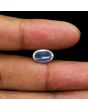 Srilankan Blue Moonstone 4.65 Carat 