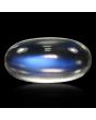 Srilankan Blue Moonstone 4.92 Carat 
