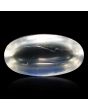 Srilankan Blue Moonstone 4.92 Carat 