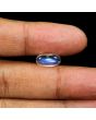 Srilankan Blue Moonstone 4.92 Carat 