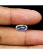 Srilankan Blue Moonstone 4.92 Carat 