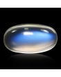 Srilankan Blue Moonstone 4.87 Carat 