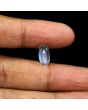 Srilankan Blue Moonstone 4.87 Carat 
