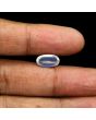 Srilankan Blue Moonstone 4.87 Carat 