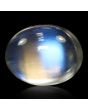 Srilankan Blue Moonstone 4.55 Carat 