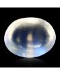 Srilankan Blue Moonstone 4.55 Carat 