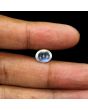 Srilankan Blue Moonstone 4.55 Carat 