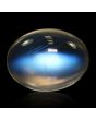 Srilankan Blue Moonstone 4.81 Carat 