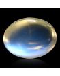Srilankan Blue Moonstone 4.81 Carat 
