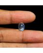 Srilankan Blue Moonstone 4.81 Carat 