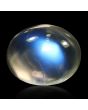 Srilankan Blue Moonstone 3.52 Carat 