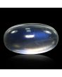 Srilankan Blue Moonstone 4.75 Carat 