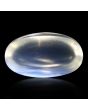 Srilankan Blue Moonstone 4.75 Carat 