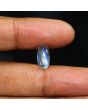 Srilankan Blue Moonstone 4.75 Carat 