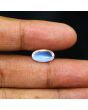Srilankan Blue Moonstone 4.75 Carat 