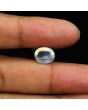 Srilankan Blue Moonstone 6 Carat 