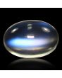 Srilankan Blue Moonstone 4.5 Carat 