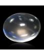 Srilankan Blue Moonstone 4.5 Carat 