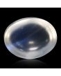 Srilankan Blue Moonstone 4.5 Carat 