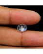 Srilankan Blue Moonstone 4.5 Carat 