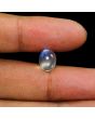 Srilankan Blue Moonstone 4.5 Carat 